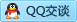 QQ在线咨询88977738
